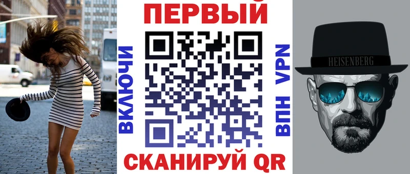 Amphetamine 98%  Краснознаменск 