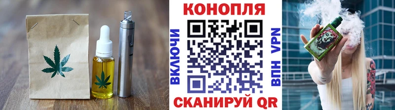 МЕГА как войти  Краснознаменск  Еда ТГК конопля  сколько стоит 