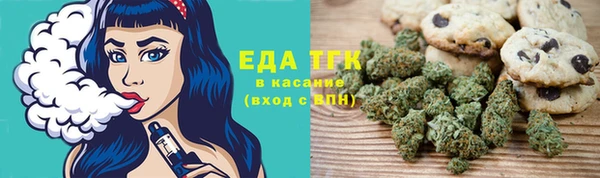 кокс Беломорск