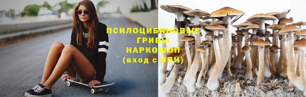 кокс Беломорск