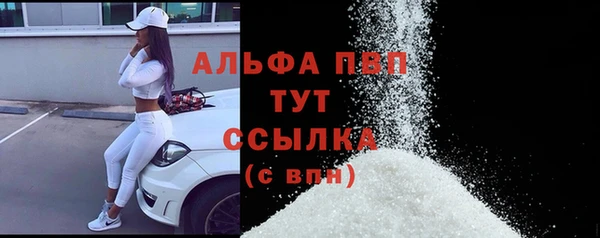 кокс Беломорск