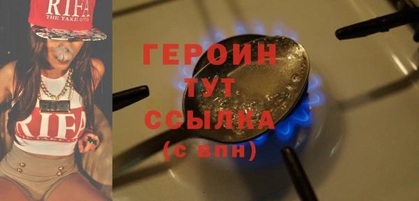 кокс Беломорск