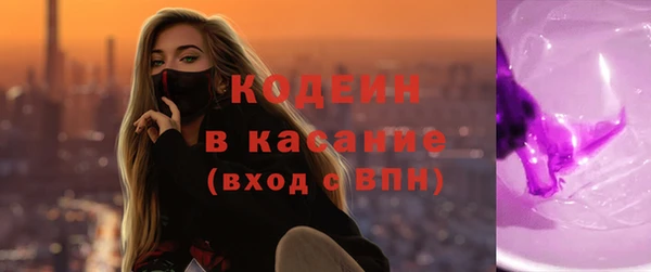 кокс Беломорск