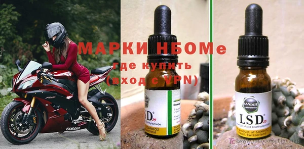 кокс Беломорск