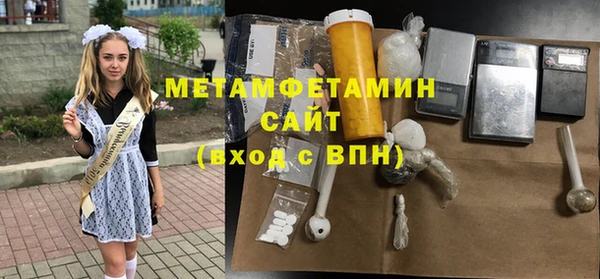 кокс Беломорск