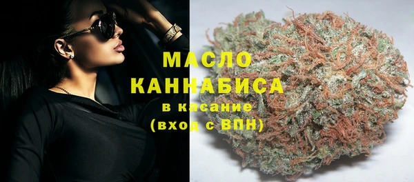 амфетамин Белоозёрский