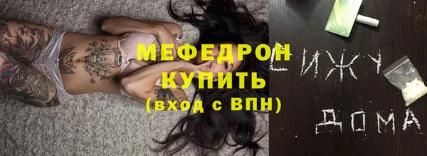 кокс Беломорск