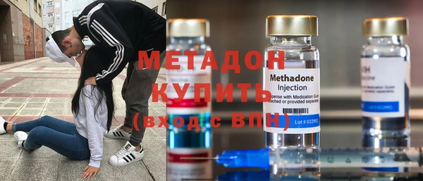 кокс Беломорск