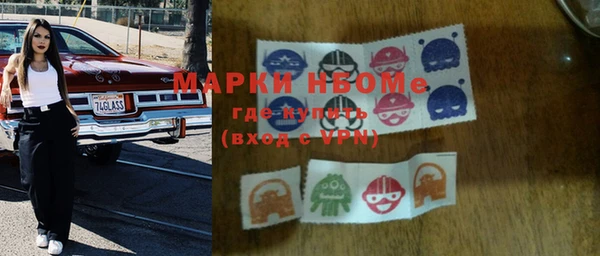 кокаин колумбия Гусиноозёрск