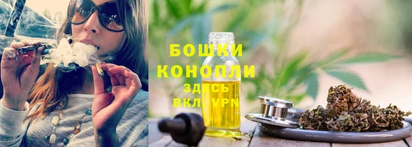 амфетамин Белоозёрский