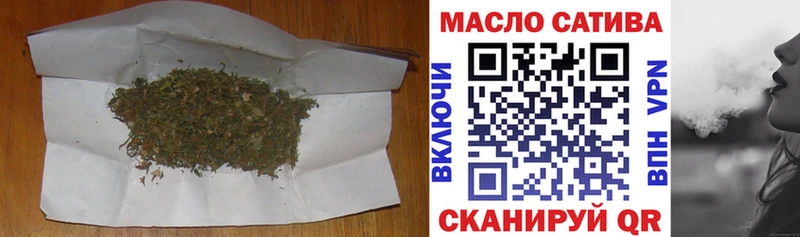 Дистиллят ТГК вейп с тгк  даркнет сайт  Краснознаменск 