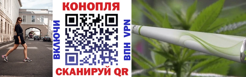 Канабис SATIVA & INDICA  Краснознаменск 